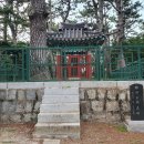 정운공순의비 네이버블로그