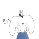 쿠키한입