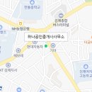 지평선공인중개사사무소 이미지