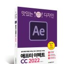 디자인이펙트
