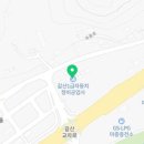 갈산1급 자동차 공업사 네이버블로그