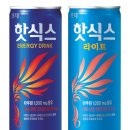 칠성에너지 이미지