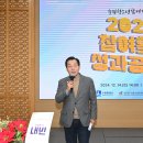 수원-1634 이미지