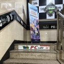 욜로PC까페 이미지