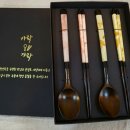 가락가락 이미지