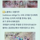 안동(부산) 이미지