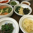 해밥달밥 이미지