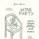 마이디어 민박 이미지