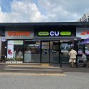 서하남(판교방향)주유소 이미지