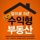 (주)바인컨설팅 이미지