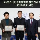 도담이엔씨 - 유성구 학하서로10번길 6-27 | 도담이엔씨