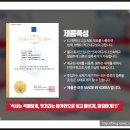 피코랩