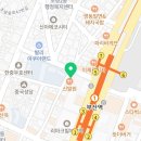서연에프앤비신발원지점
