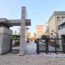 명품이소장공인중개사사무소 네이버블로그