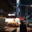 국제시장빨강우체통