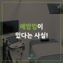경대연합진내과의원 이미지