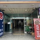 데일리멍 이미지