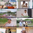 풀스토리하우스