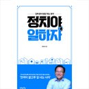 김*부 이미지