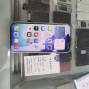 (주)선일기계 | 폰 터질라 고장 나서 중고폰 생각하게 된 사연