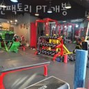 라인팩토리 이미지