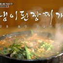 세운식당 이미지