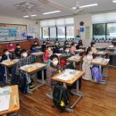 인천청량초등학교 이미지