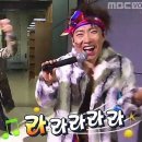 우리의 첫 글램핑❣️(환타지콜라보리조트/가평뚝배기짬뽕)
