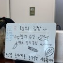 카페드가을