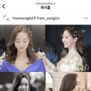 송지헤어샵 - 종로구 | 송지헤어샵
