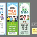 다정주택관리