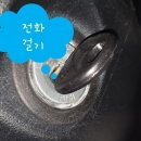 후평동 841 이미지