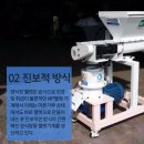 금강ENG 네이버블로그