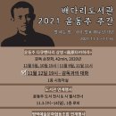 배다리도서관 이미지