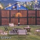 멜로우멘션 이미지