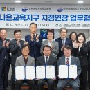 더나은교육 연합뉴스