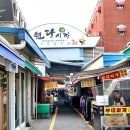 고양원당57 이미지