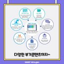 해법영어탑동엘리트학원