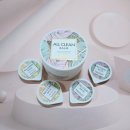 헤이미쉬 | 헤이미쉬 올 클린밤 후기, 하루 종일 촉촉하게 지우고 매끈하게 마무리되는 클렌징밤 ✨