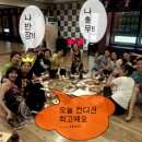 줌바댄스 오전 이미지