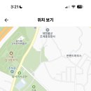 신암중학교 이미지