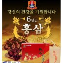 금수강산헬스 이미지