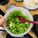 삼미국밥 이미지