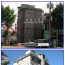 효성빌라 정문 이미지