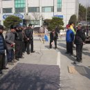 대월면사무소 이미지