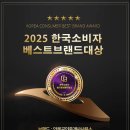 제주부동산공인중개사사무소 이미지