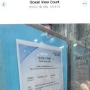 덕이민박 | 홍콩 우정 여행 1일차 : 빅토리아피크 사람 없는 시간/베이징덕, 야경 맛집/가성비 숙소 추천