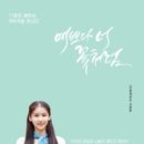 예쁘다너 네이버블로그