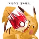 (주)코모도호텔 이미지