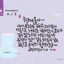 더사랑의교회 이미지